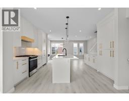 Laundry room - 203, 8155 8 Avenue Sw, Calgary, AB T3H6B1 Photo 10