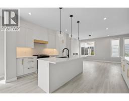 Other - 203, 8155 8 Avenue Sw, Calgary, AB T3H6B1 Photo 11