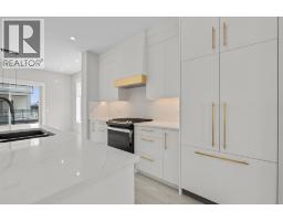 Den - 203, 8155 8 Avenue Sw, Calgary, AB T3H6B1 Photo 12