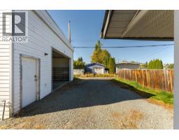 Photo 37 of 40, 329 IRWIN STREET · Prince George, BC