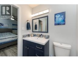 Photo 13 of 40, 329 IRWIN STREET · Prince George, BC
