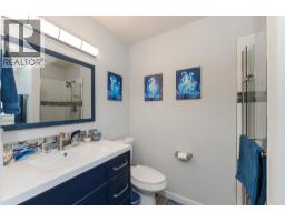 Photo 12 of 40, 329 IRWIN STREET · Prince George, BC