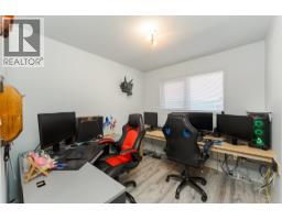 Photo 15 of 40, 329 IRWIN STREET · Prince George, BC