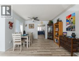 Backyard of 329 IRWIN STREET · Prince George, BC