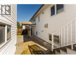 Photo 33 of 40, 329 IRWIN STREET · Prince George, BC