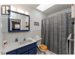 Photo 17 of 40, 329 IRWIN STREET · Prince George, BC