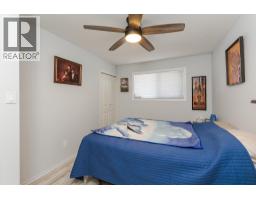 Photo 30 of 40, 329 IRWIN STREET · Prince George, BC