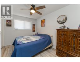 Photo 29 of 40, 329 IRWIN STREET · Prince George, BC