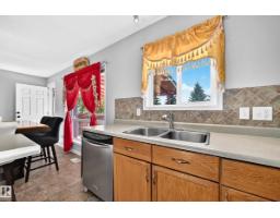 80 Birchmont Dr, Leduc, AB T9E8N6 Photo 10