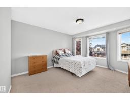 80 Birchmont Dr, Leduc, AB T9E8N6 Photo 31