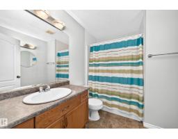 80 Birchmont Dr, Leduc, AB T9E8N6 Photo 35