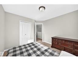 80 Birchmont Dr, Leduc, AB T9E8N6 Photo 39