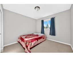 80 Birchmont Dr, Leduc, AB T9E8N6 Photo 40