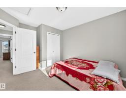 80 Birchmont Dr, Leduc, AB T9E8N6 Photo 41