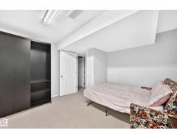 80 Birchmont Dr, Leduc, AB T9E8N6 Photo 45