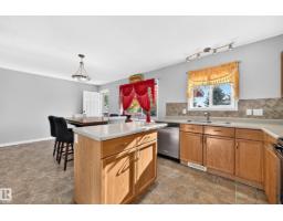 80 Birchmont Dr, Leduc, AB T9E8N6 Photo 9