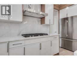 3550 Monson Crescent, Coquitlam, BC V3B0S2 Photo 7