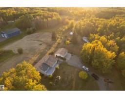 52314 Rge Road 215, Rural Strathcona County, AB T8E1B6 Photo 56