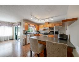 4 3051 Crossley Drive, Abbotsford, BC V2T5R4 Photo 9