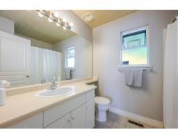 4 3051 Crossley Drive, Abbotsford, BC V2T5R4 Photo 28