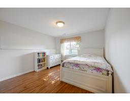 4 3051 Crossley Drive, Abbotsford, BC V2T5R4 Photo 22