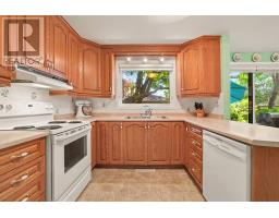 45 Shadetree Crescent, Ottawa, ON K2E7R3 Photo 17
