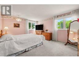 45 Shadetree Crescent, Ottawa, ON K2E7R3 Photo 21