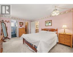 45 Shadetree Crescent, Ottawa, ON K2E7R3 Photo 22