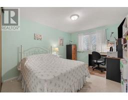 45 Shadetree Crescent, Ottawa, ON K2E7R3 Photo 24