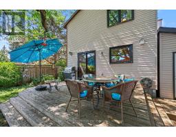 45 Shadetree Crescent, Ottawa, ON K2E7R3 Photo 35