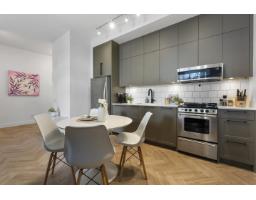 216 13933 105 Boulevard, Surrey, BC V3T0R6 Photo 8