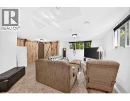 167 Mt Sundance Crescent W, Lethbridge, AB T1J0L4 Photo 22