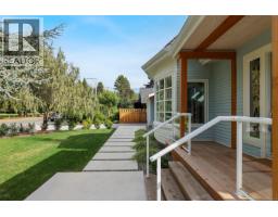 164 Crescent Rd E, Qualicum Beach, BC V9K1L6 Photo 21