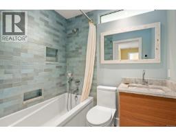 164 Crescent Rd E, Qualicum Beach, BC V9K1L6 Photo 42