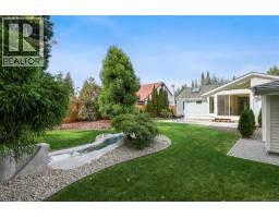 164 Crescent Rd E, Qualicum Beach, BC V9K1L6 Photo 57