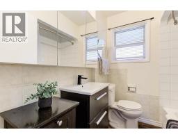 1040 Laurier Avenue, Kelowna, BC V1Y6B1 Photo 15