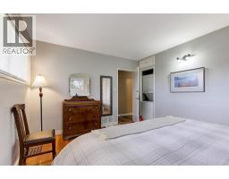 1040 Laurier Avenue, Kelowna, BC V1Y6B1 Photo 18