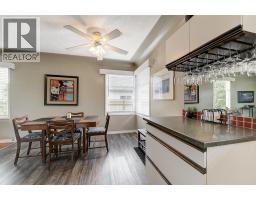 Dining room - 1040 Laurier Avenue, Kelowna, BC V1Y6B1 Photo 10