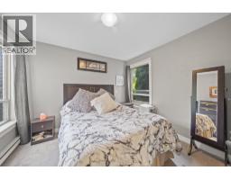 102 2228 Welcher Avenue, Port Coquitlam, BC V3C1X3 Photo 12
