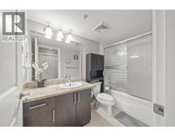 102 2228 Welcher Avenue, Port Coquitlam, BC V3C1X3 Photo 13