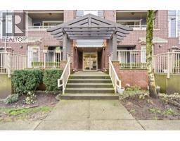 102 2228 Welcher Avenue, Port Coquitlam, BC V3C1X3 Photo 22