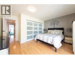 4144 Browning Road, Sechelt, BC V7Z0A2 Photo 12
