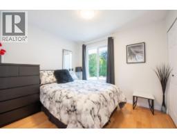 4144 Browning Road, Sechelt, BC V7Z0A2 Photo 15