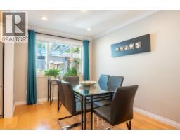 4144 Browning Road, Sechelt, BC V7Z0A2 Photo 8