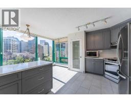 802, 801 2 Avenue SW - photo 18