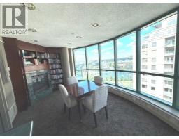 802, 801 2 Avenue SW - photo 44