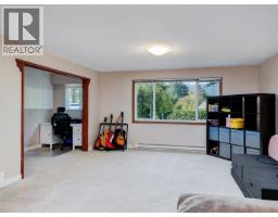 Dining room - 6647 Trudeau Terr, Central Saanich, BC V8M1A3 Photo 15
