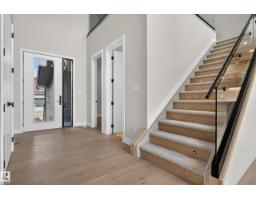 7662 Kimiwan Cr Sw, Edmonton, AB T6W5W2 Photo 10