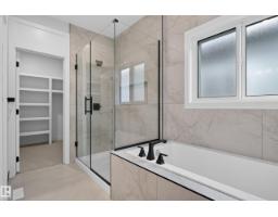 7662 Kimiwan Cr Sw, Edmonton, AB T6W5W2 Photo 19