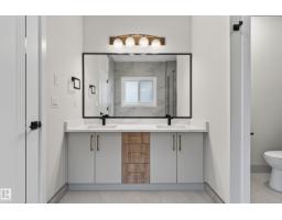 7662 Kimiwan Cr Sw, Edmonton, AB T6W5W2 Photo 20